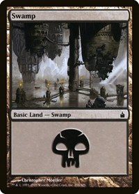 Swamp (296), Ravnica: City of Guilds