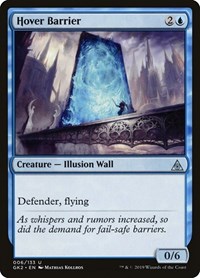 Hover Barrier, Ravnica Allegiance: Guild Kits