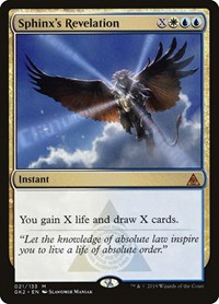 Sphinx's Revelation, Ravnica Allegiance: Guild Kits