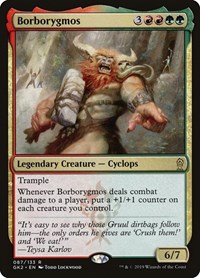 Borborygmos, Ravnica Allegiance: Guild Kits