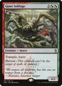 Giant Solifuge, Ravnica Allegiance: Guild Kits
