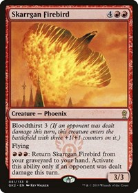 Skarrgan Firebird, Ravnica Allegiance: Guild Kits