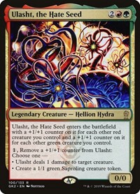 Ulasht, the Hate Seed, Ravnica Allegiance: Guild Kits