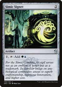 Simic Signet, Ravnica Allegiance: Guild Kits