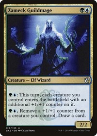 Zameck Guildmage, Ravnica Allegiance: Guild Kits