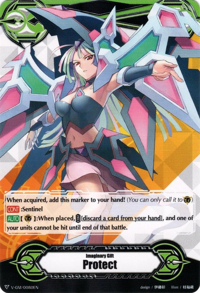 Imaginary Gift [Protect] - Pentagonal Magus, Standard, front