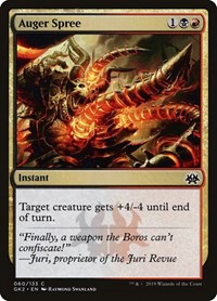 Auger Spree, Ravnica Allegiance: Guild Kits