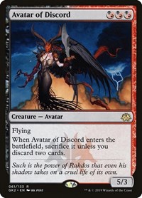 Avatar of Discord, Ravnica Allegiance: Guild Kits