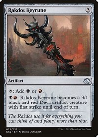 Rakdos Keyrune, Ravnica Allegiance: Guild Kits