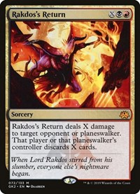 Rakdos's Return, Ravnica Allegiance: Guild Kits