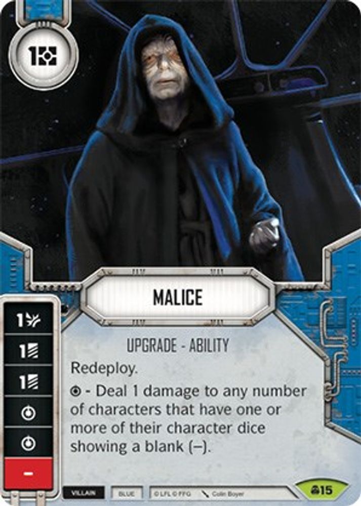 Malice, Standard, front