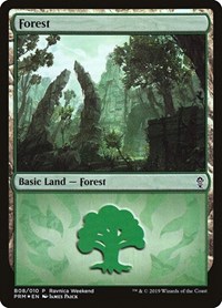 Forest - Gruul (B08), Launch Party & Release Event Promos