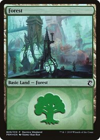 Forest - Simic (B09), Launch Party & Release Event Promos