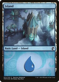 Island - Simic (B10), Launch Party & Release Event Promos