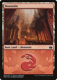 Mountain - Rakdos (B06), Launch Party & Release Event Promos