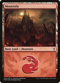 Mountain - Gruul (B07), Launch Party & Release Event Promos