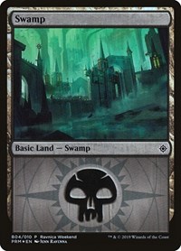 Swamp - Orzhov (B04), Launch Party & Release Event Promos