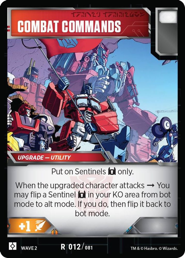 Combat Commands, Standard, front