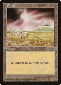 Plains (Zebra), Mirage