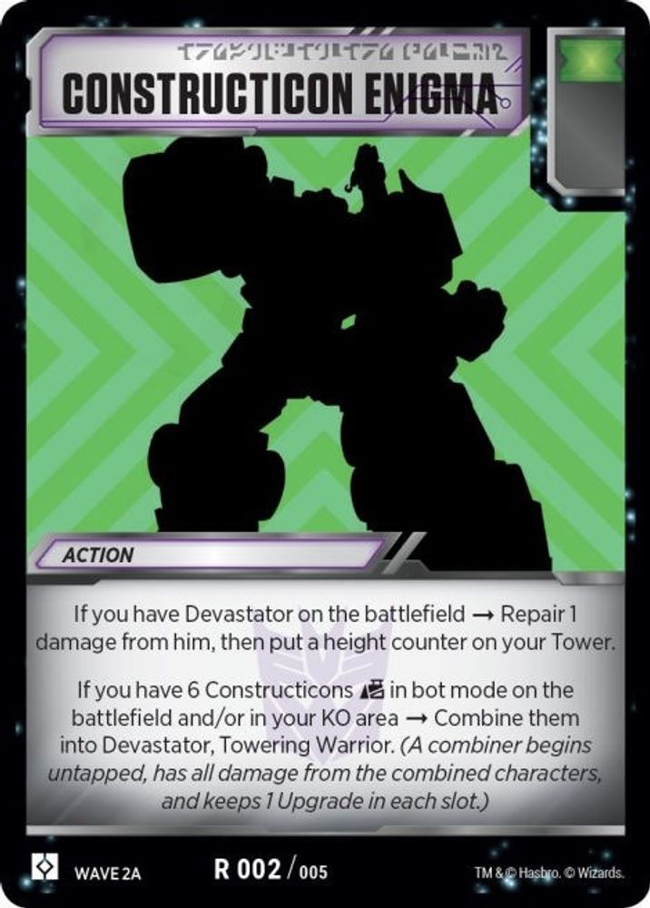 Constructicon Enigma (Wave 2A - Devastator), Standard, front