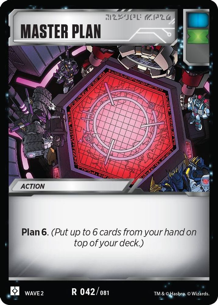 Master Plan, Standard, front