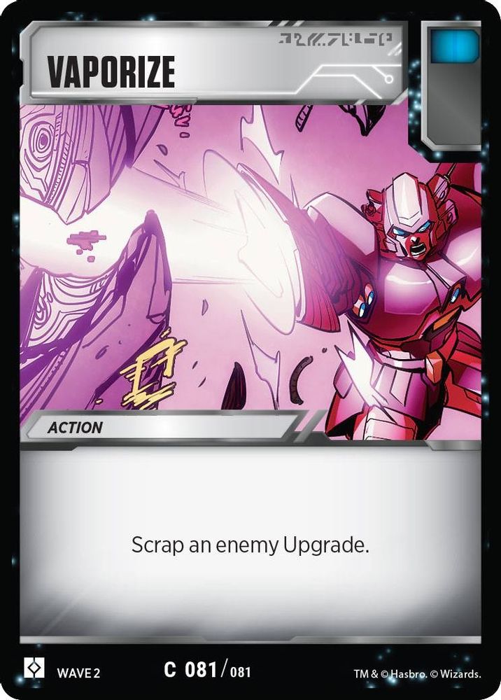 Vaporize, Standard, front