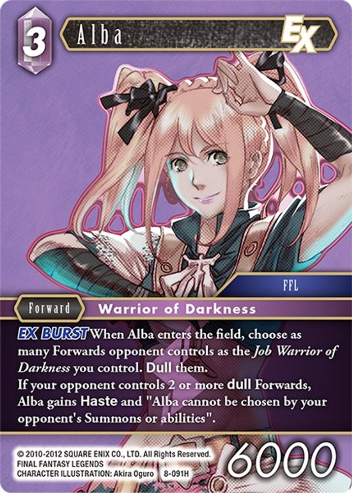 Alba EX, Standard, front