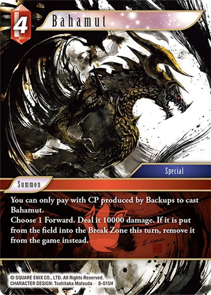 Bahamut, Standard, front