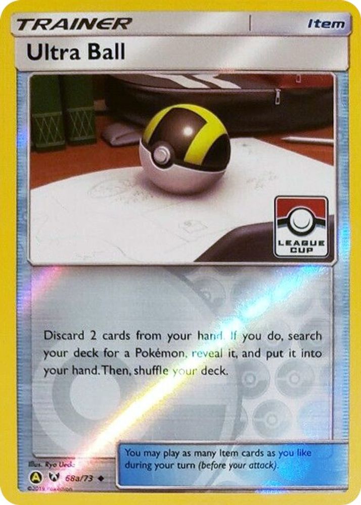 Ultra Ball - 68a/73 (League Cup)