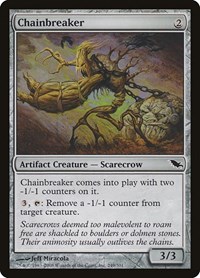 Chainbreaker, Shadowmoor