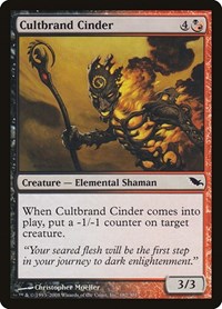 Cultbrand Cinder, Shadowmoor