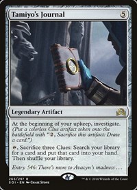 Tamiyo's Journal (Entry 546), Shadows over Innistrad