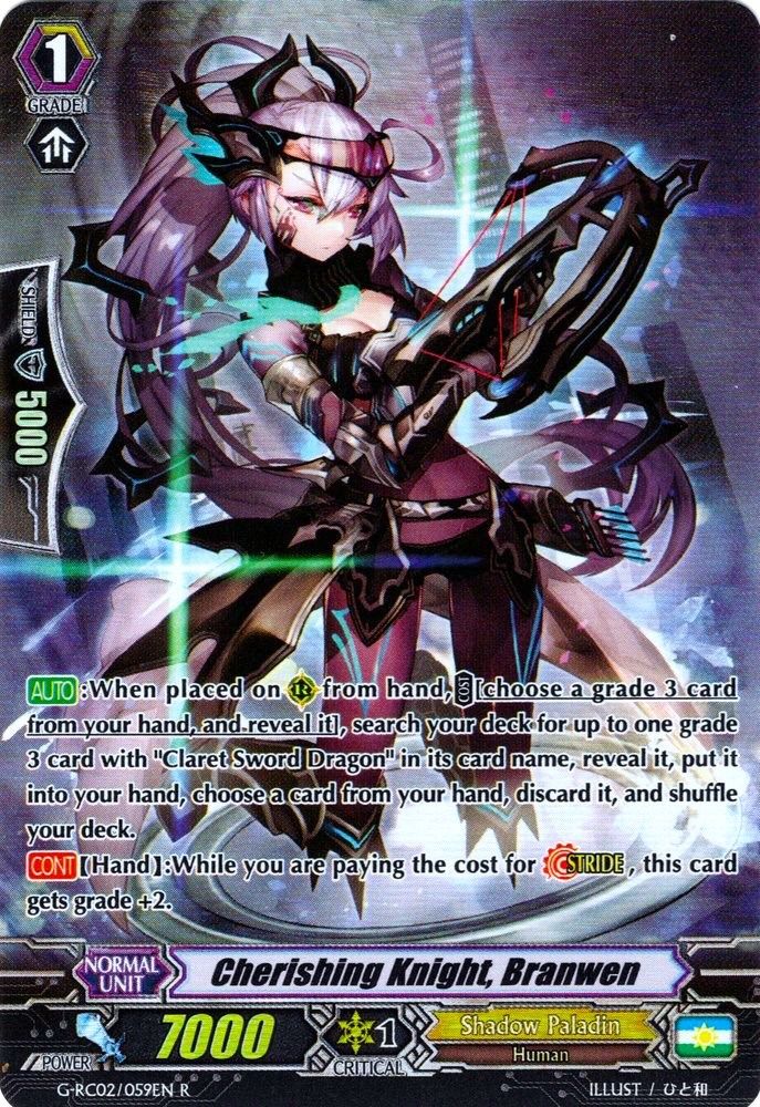 Cherishing Knight, Branwen, Standard, front