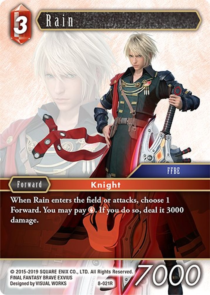 Rain (Rare), Standard, front