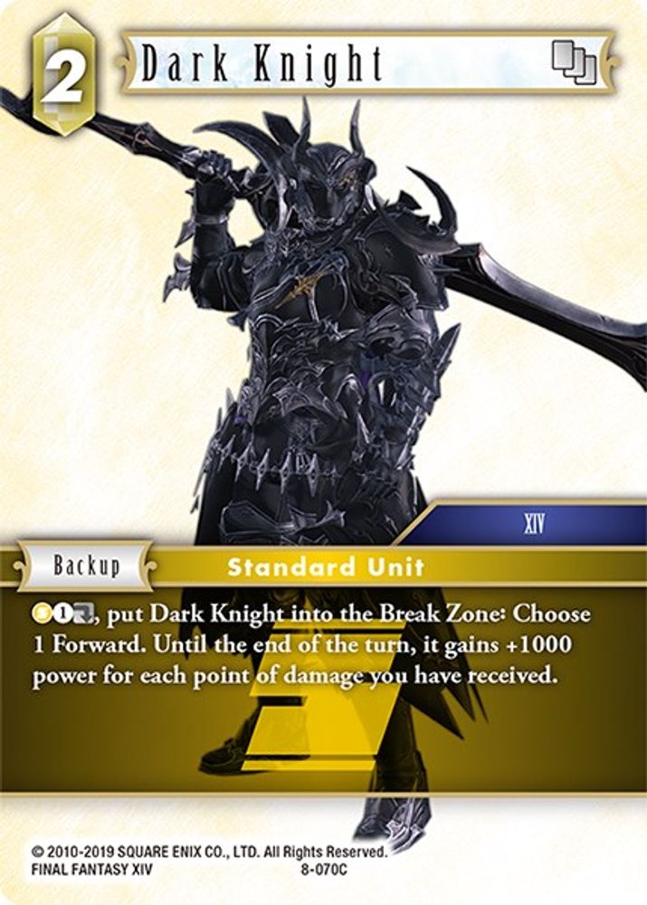 Dark Knight, Standard, front