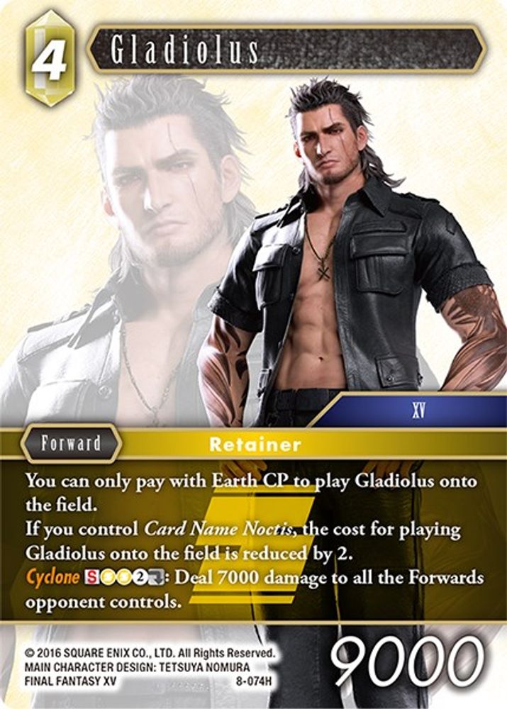 Gladiolus, Standard, front