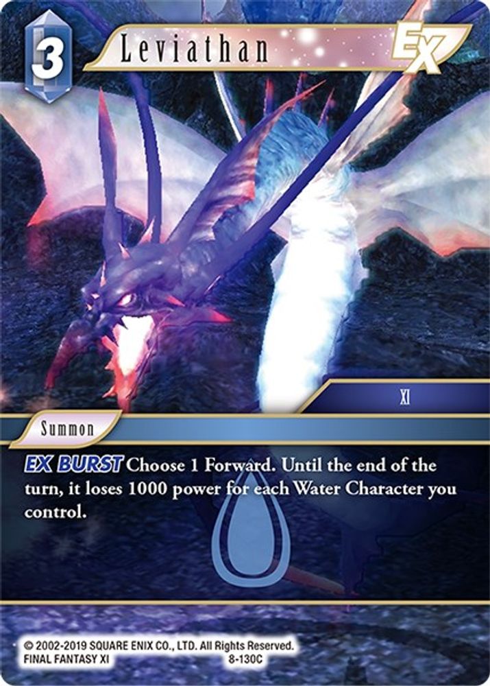 Leviathan EX, Standard, front