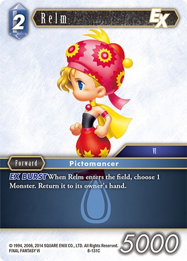Relm EX, Standard, front