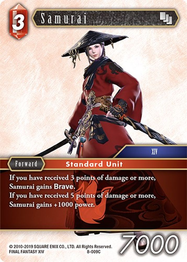 Samurai, Standard, front