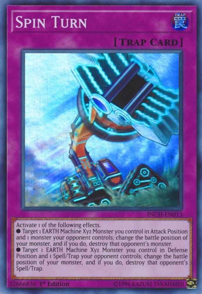Spin Turn, 1st-edition, front