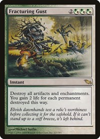 Fracturing Gust, Shadowmoor