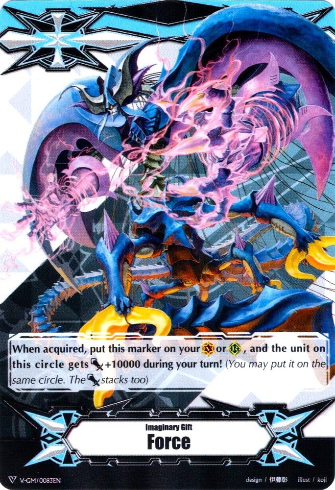Imaginary Gift [Force] - Docking Deletor, Greion, Standard, front