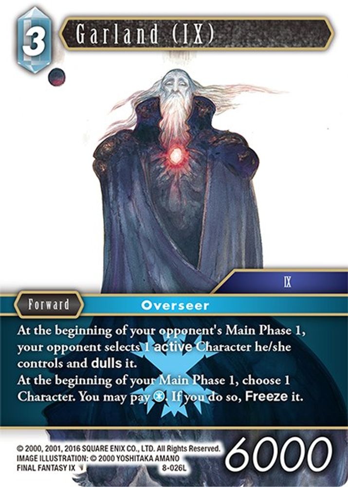 Garland (IX), Standard, front