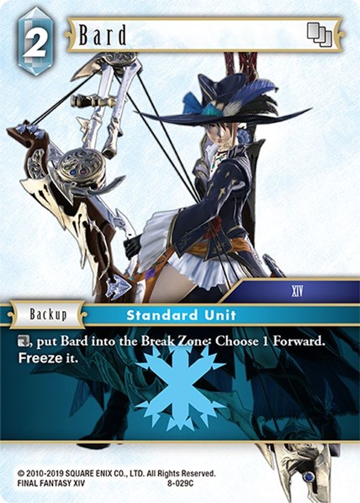 Bard, Standard, front