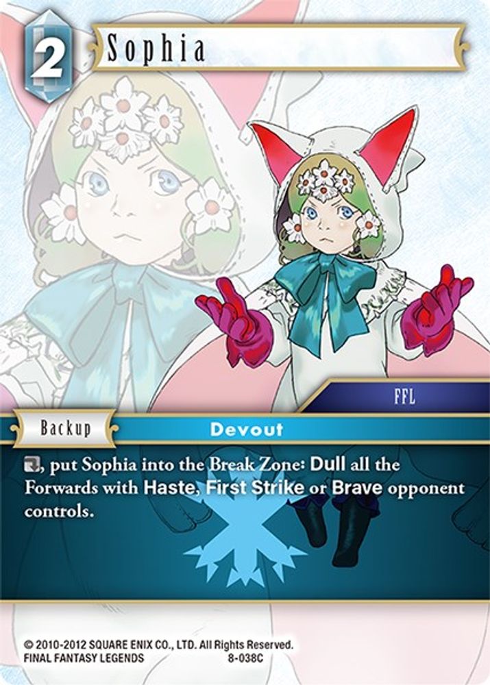Sophia, Standard, front