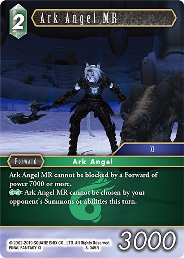 Ark Angel MR, Standard, front