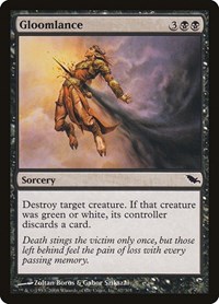 Gloomlance, Shadowmoor