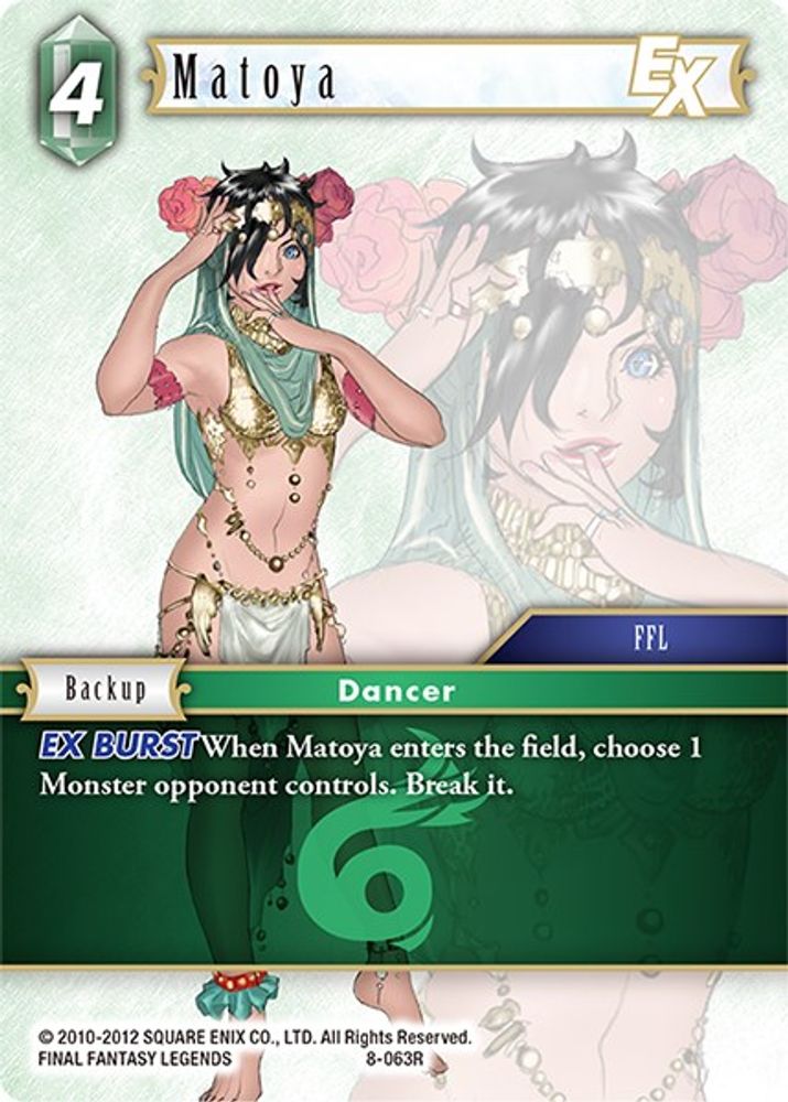 Matoya EX, Standard, front