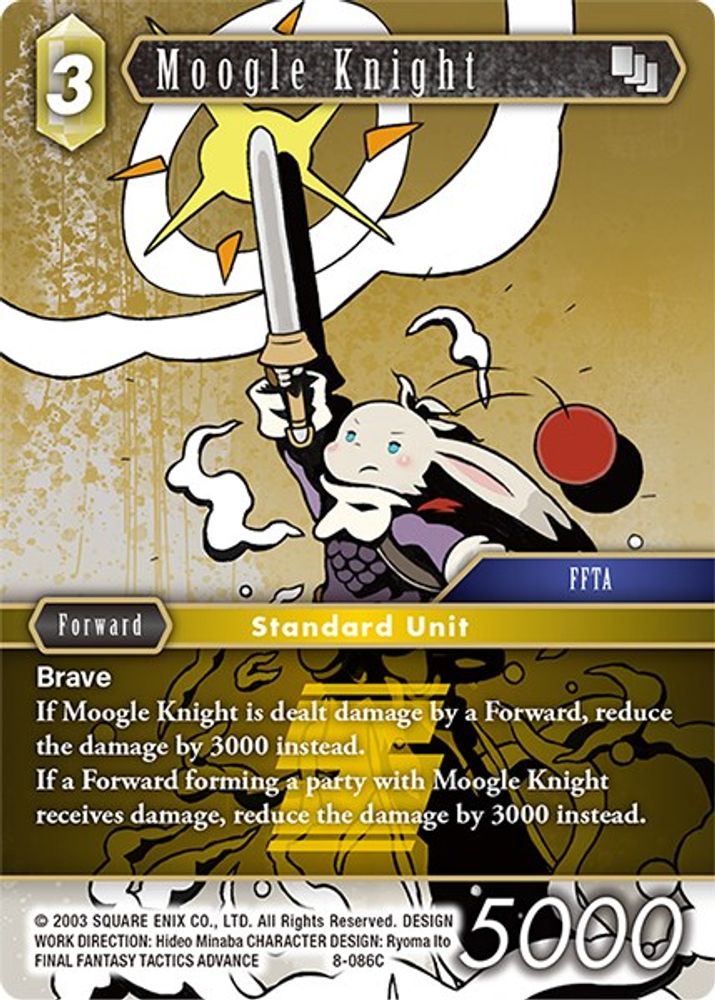 Moogle Knight, Standard, front