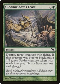 Gloomwidow's Feast, Shadowmoor